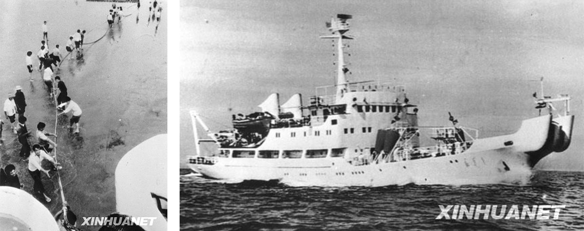 中（zhōng）國第一條海（hǎi）底（dǐ）光纜