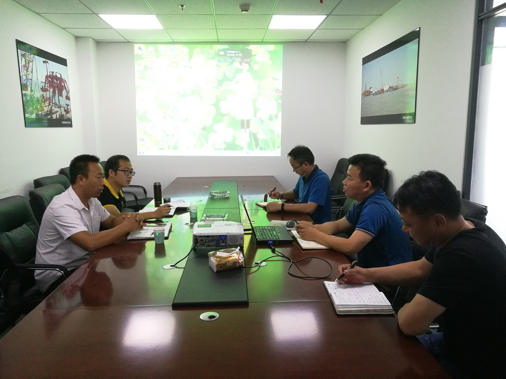 項目（mù）洽談會-大港油（yóu）建