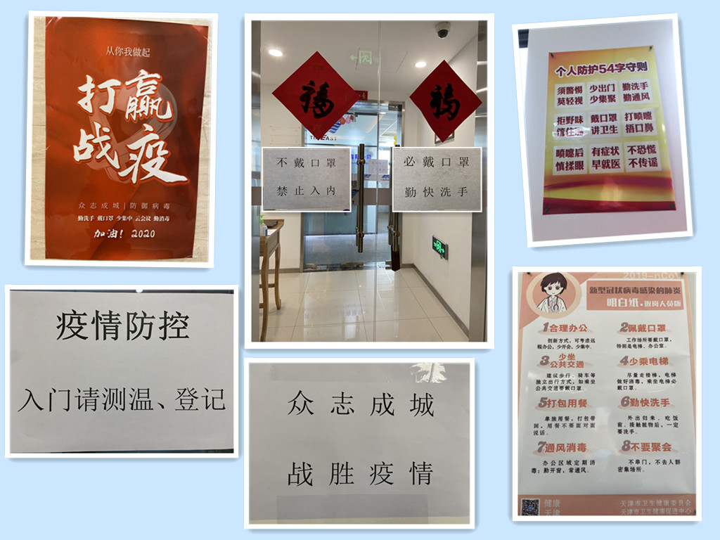 向日葵视频官网海工今日複工啦！