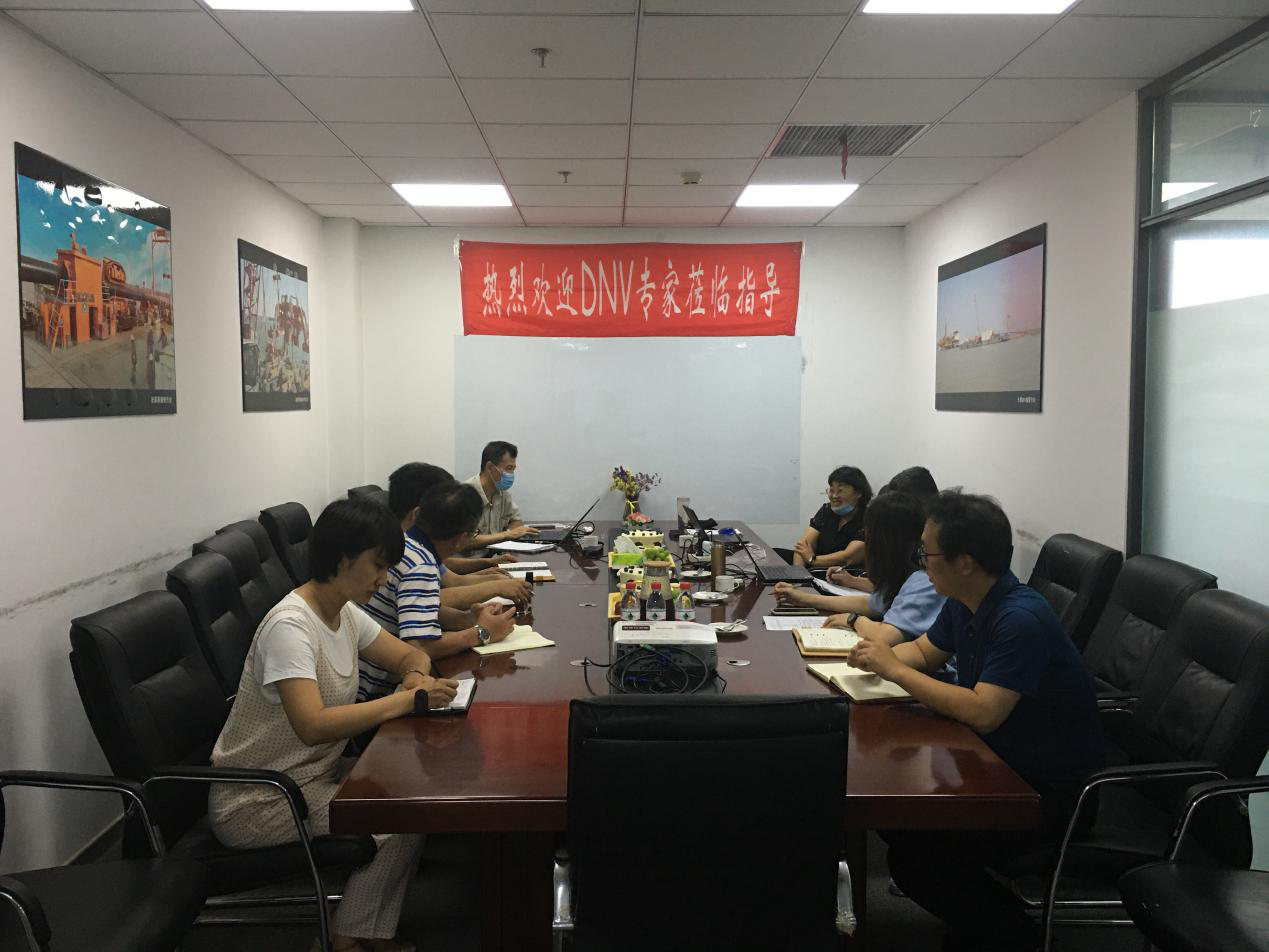 2020年(nián)度公司管理體係年度(dù)審核工作圓滿完成 2020年(nián)度公司管理體(tǐ)係年度審核工作圓滿完成