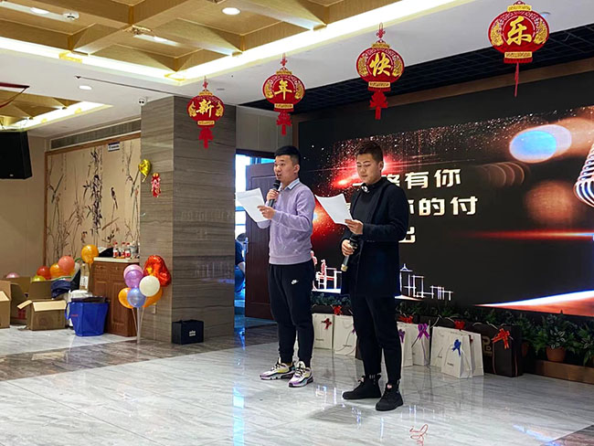 向日葵视频官网海工——年會盛典，完美收官