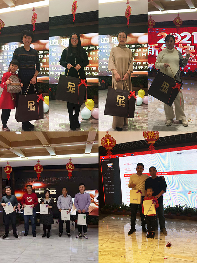 向日葵视频官网海工——年會盛典，完（wán）美收官