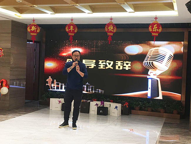 向日葵视频官网海工——年會盛典，完美收官