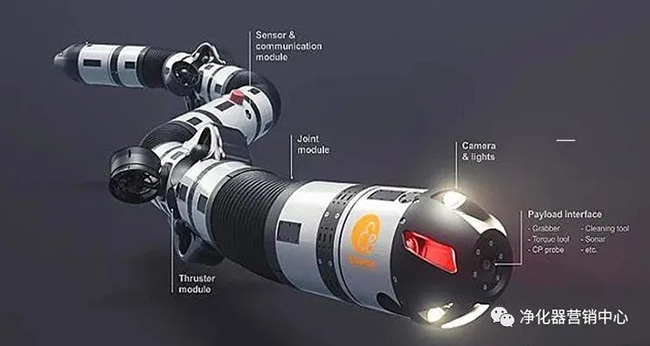 前沿技術 | “蛇形機器（qì）人”修複海（hǎi）底管道