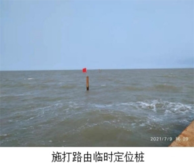 埕海1-1平台（tái）海管海纜鋪（pù）設項目開工啦！