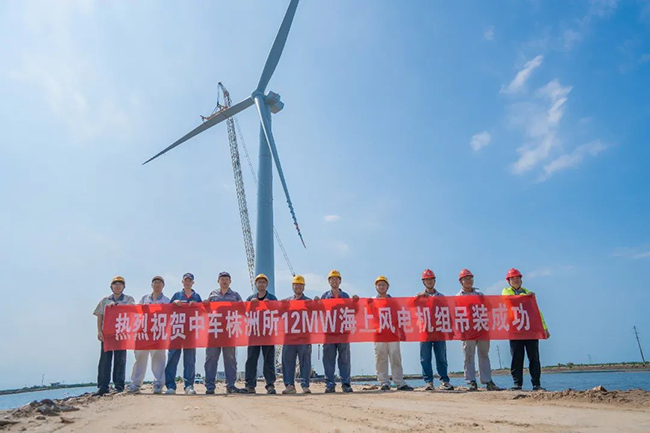 高鐵可靠性基因賦能，中車株（zhū）洲所12MW海上雙饋風電機組成功吊裝