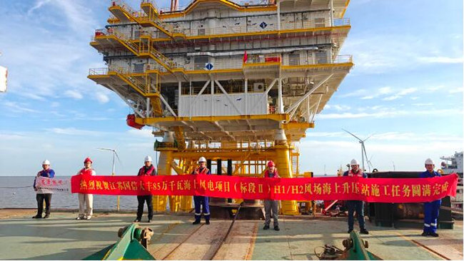 國信大豐海上風電（diàn）項（xiàng）目升壓站吊裝任務圓滿完成