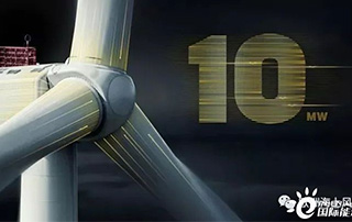歐（ōu）洲首台10MW已就位，配全球最大水深導管架！
