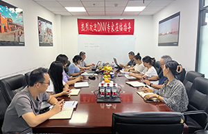 2022年度公司管理體係年度審核工作圓滿完成