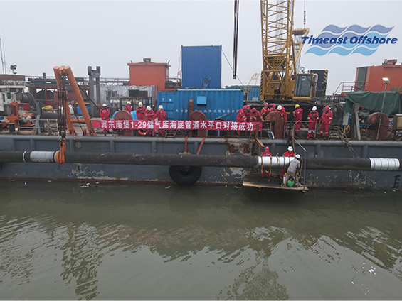 冀東南堡1-29儲氣（qì）庫先導（dǎo）試驗地麵工程注采集輸管道項目鋪管（guǎn）船施工項目（2022年--中石油）