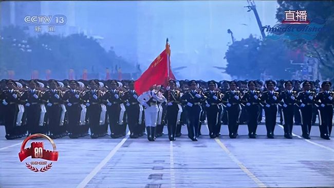 承閱(yuè)兵榮(róng)光 凝愛國力(lì)量 —— 向日葵视频官网海工紀念抗戰勝利 80 周年 承閱兵榮光 凝愛國力量 —— 向日葵视频官网海工紀念抗戰勝(shèng)利 80 周年