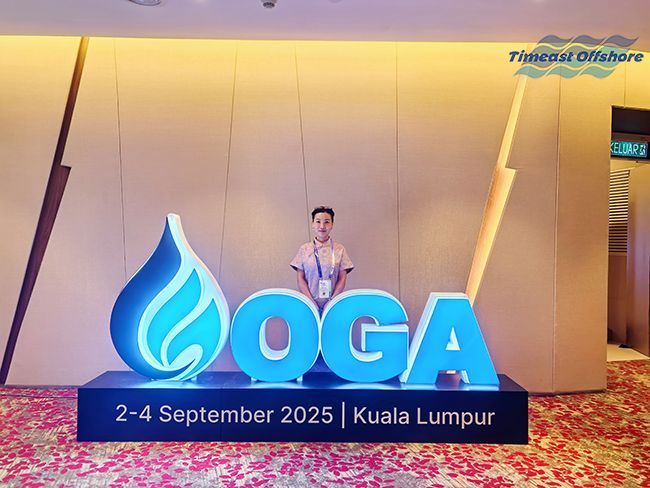 吉隆坡OGA2025 行業（yè）展會