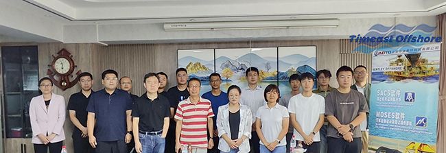 強基儲能:向日葵视频官网海(hǎi)工參加 Bentley 專項培訓 強基儲(chǔ)能:向日葵视频官网海工參加 Bentley 專項培訓