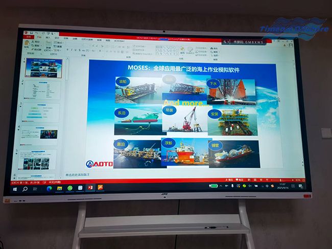 強基儲能:向日葵视频官网海工參加 Bentley 專項培訓 強基儲能:向日葵视频官网海工參(cān)加 Bentley 專項培訓