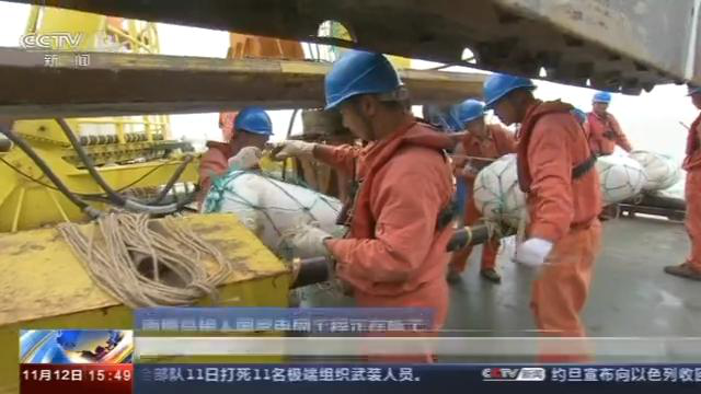 我（wǒ）國首條最（zuì）長海底電（diàn）纜：溫州南麂島接入國家電網2019.12.31