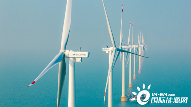 山東昌邑成立全國首個海上風電監測觀測站（zhàn）
