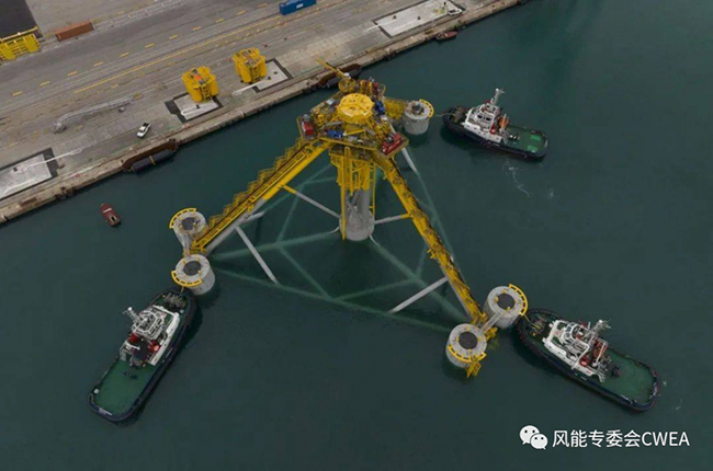 圖說丨全球首個張力腿漂浮式海（hǎi）上風電基（jī）礎下水