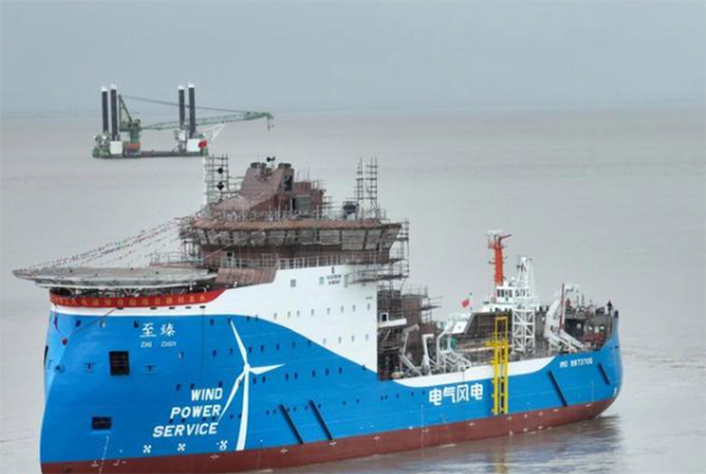 亞洲首製風電運維（wéi）母船下水，中國海（hǎi）上風電邁向深（shēn）海（hǎi）的關鍵一步