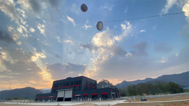 國內（nèi）首個高空風能發電示範項目在安徽績溪成功（gōng）發電