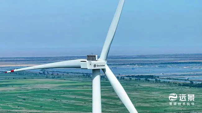 全（quán）球最大功率海上風機成功並（bìng）網（wǎng）