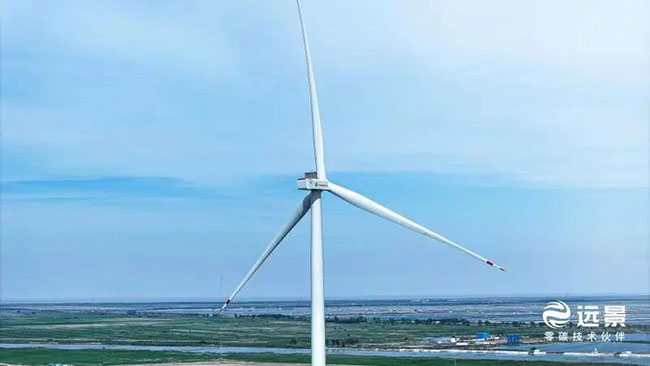 全球最大功率海（hǎi）上風機成功並網