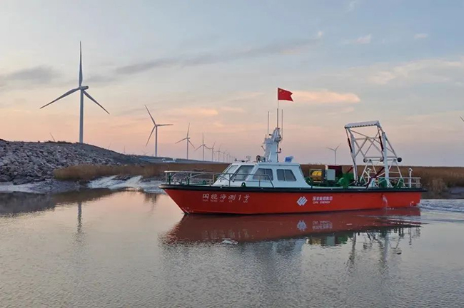 全國首套！“無（wú）人船”駛（shǐ）向“深（shēn）遠海（hǎi）”