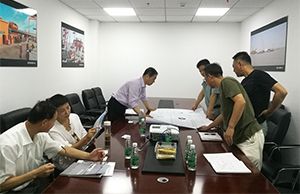 新能源科研（yán）項目研討會