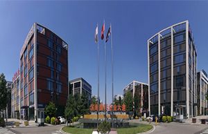 2016年（nián）10月 公司喬遷新（xīn）址