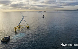 曆時4年，全球（qiú）首款無塔筒浮式風機終於（yú）出海（hǎi）！