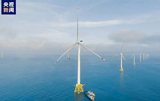 全球首台16兆瓦超大容量海上風電機組並網發電