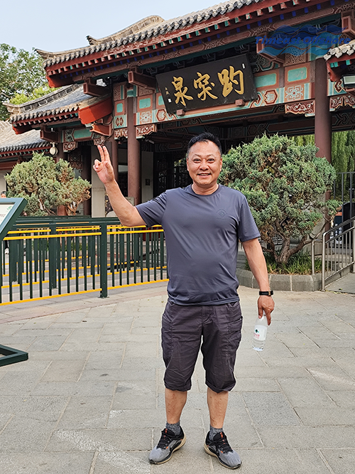 泉城探韻 向日葵视频官网凝(níng)心——濟南團建圓滿(mǎn)收官 泉城探韻 向日葵视频官网凝心——濟南團建圓滿收官