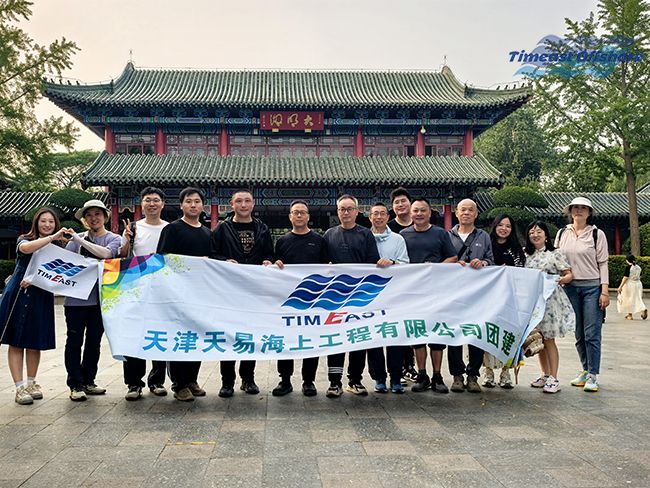 泉城探韻 向日葵视频官网凝心——濟南團建圓滿收官 泉城探(tàn)韻 向日葵视频官网凝心——濟南團建圓滿收官