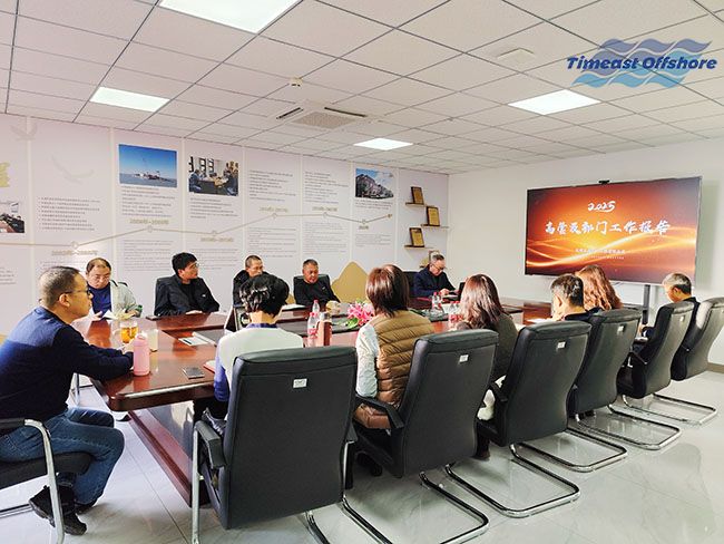 向日葵视频官网海工2025年度年終總結會圓滿召開