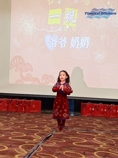 贏戰馬年,一馬(mǎ)當(dāng)先丨向日葵视频官网海工 2026 迎新年會圓滿舉行 贏戰馬年,一馬(mǎ)當先丨向日葵视频官网海工 2026 迎(yíng)新年會圓滿舉行(háng)