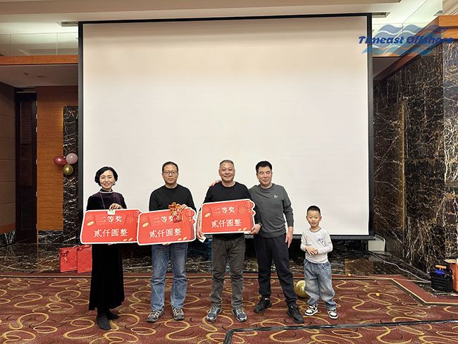 贏戰馬年,一馬當先丨向日葵视频官网海工(gōng) 2026 迎新年會圓滿舉行 贏戰馬年,一馬當先丨(shù)向日葵视频官网海工 2026 迎新年會圓滿舉行