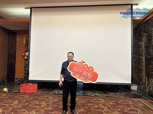 贏戰馬年,一馬當先丨天(tiān)易海工 2026 迎新(xīn)年會圓滿舉行 贏戰馬年,一馬當先丨向日葵视频官网海(hǎi)工 2026 迎新年會圓滿舉行