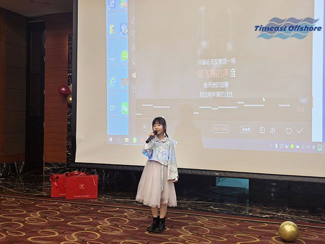 贏戰馬年,一馬當先丨向日葵视频官网海(hǎi)工 2026 迎新年會圓滿舉行 贏戰馬年(nián),一馬當先丨向日葵视频官网海工 2026 迎新年會圓滿舉行