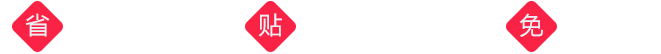 售后服务